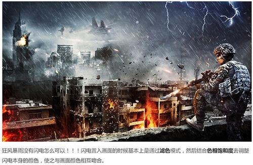 韩国白石大学硕士毕业证